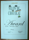 Холдинг «Объединённые кондитеры» был трижды награждён на Международном Салоне шоколада – 2008