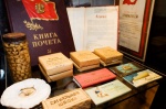 Холдинг «Объединенные кондитеры» открыл Музей Истории Шоколада и Какао