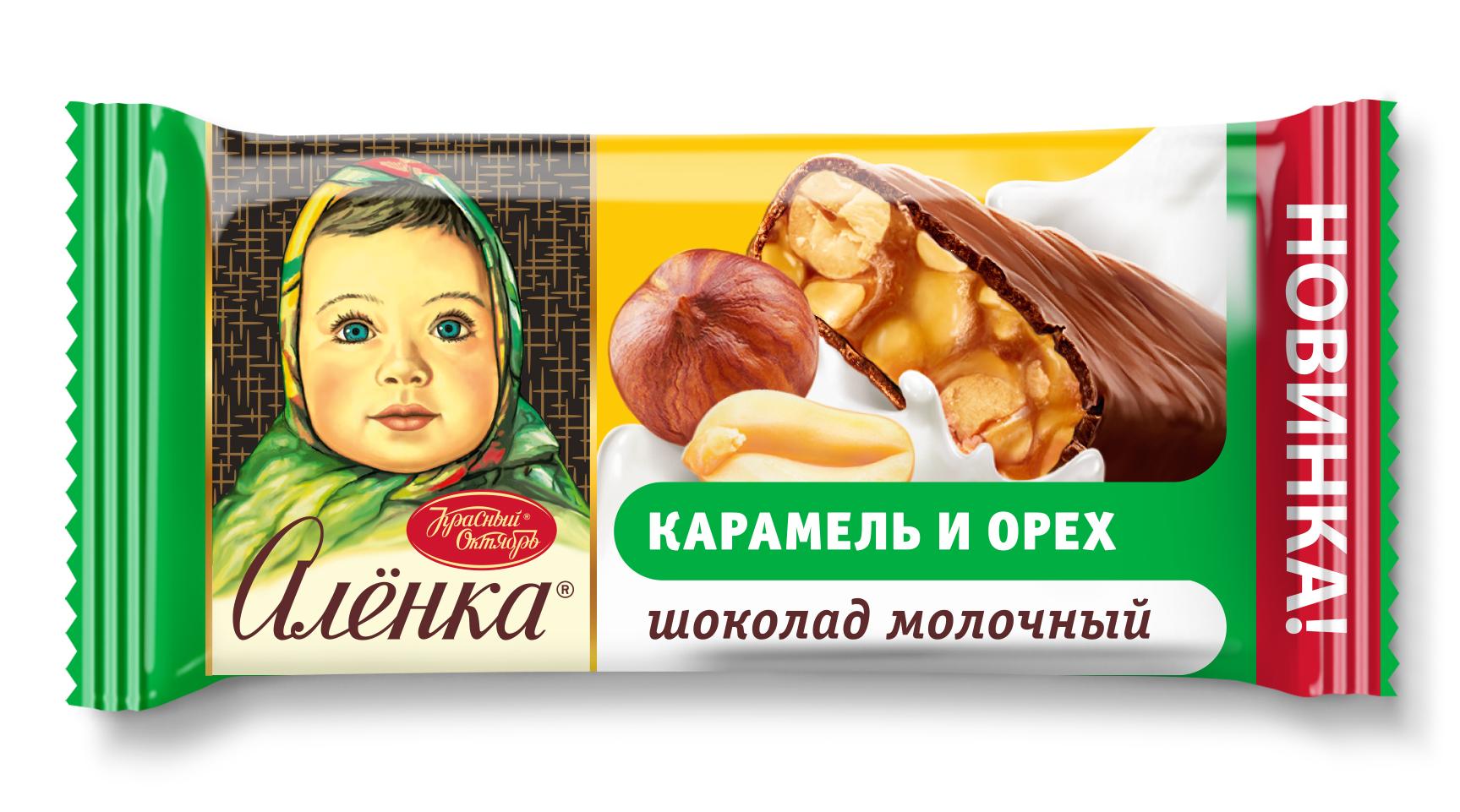 Молочный шоколад Аленка с мягкой карамелью и орехом