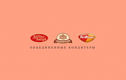 «Кнорозов и шоколад» – уникальная выставка открылась в Санкт-Петербурге
